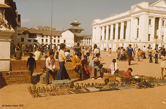 Ktm-Durbar Square (6) x 0340 Nepal 1979