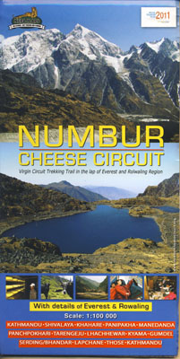 Numbur Cheese Circuit y0400